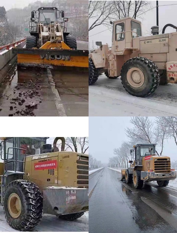 1680227739.jpg 圖片4.jpg