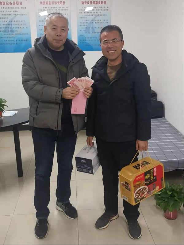 1680228388.jpg 圖片10.jpg