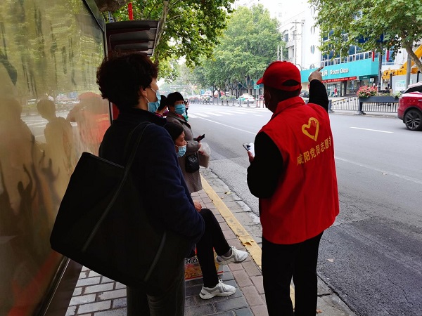 1680233645.jpg 圖片2.jpg