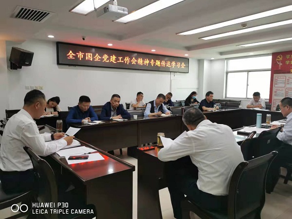 1680246932.jpg 圖片2.jpg