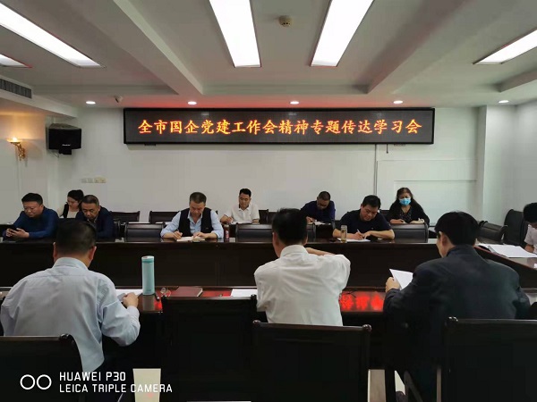 1680246944.jpg 圖片3.jpg