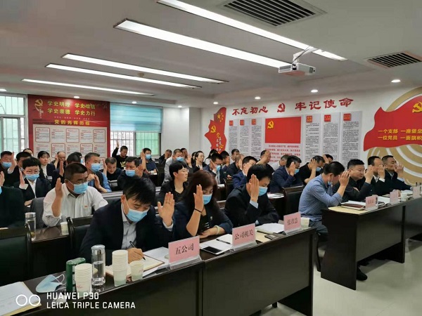 1680247848.jpg 圖片7.jpg