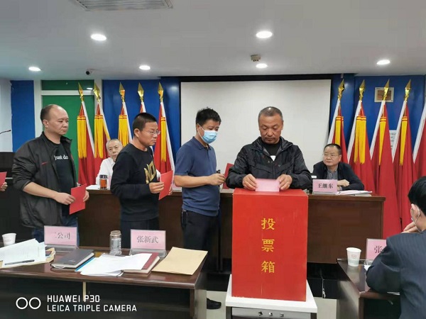 1680247887.jpg 圖片9.jpg