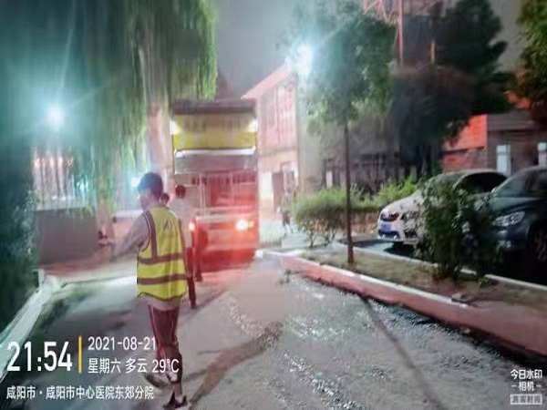 1680251153.jpg 圖片31.jpg