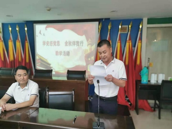 1680251451.jpg 圖片34.jpg