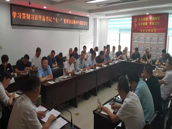 1680252721.jpg 圖片8.jpg