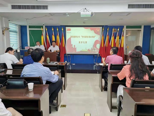 1680253932.jpg 圖片1.jpg