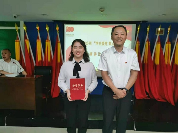 1680254193.jpg 圖片8.jpg