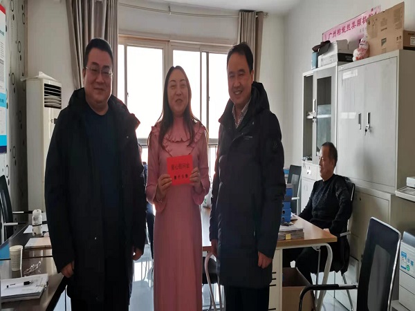 1680490871.jpg 圖片5.jpg