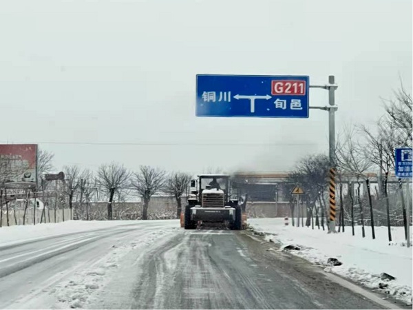 1680570568389108.jpg 圖片7.jpg