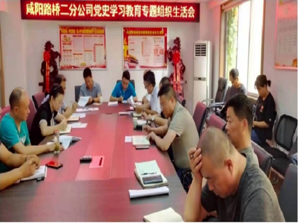 1680765447140307.jpg 微信圖片_20230406151545.jpg