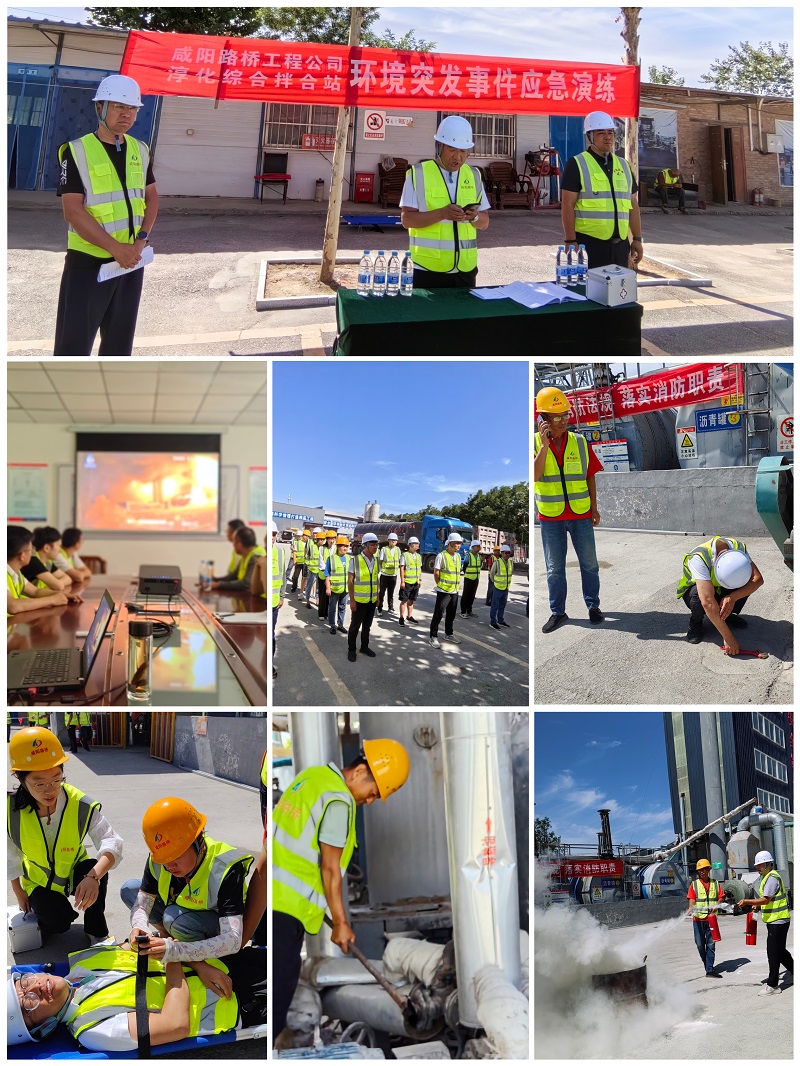 1719221978512974.jpg 圖片9.jpg