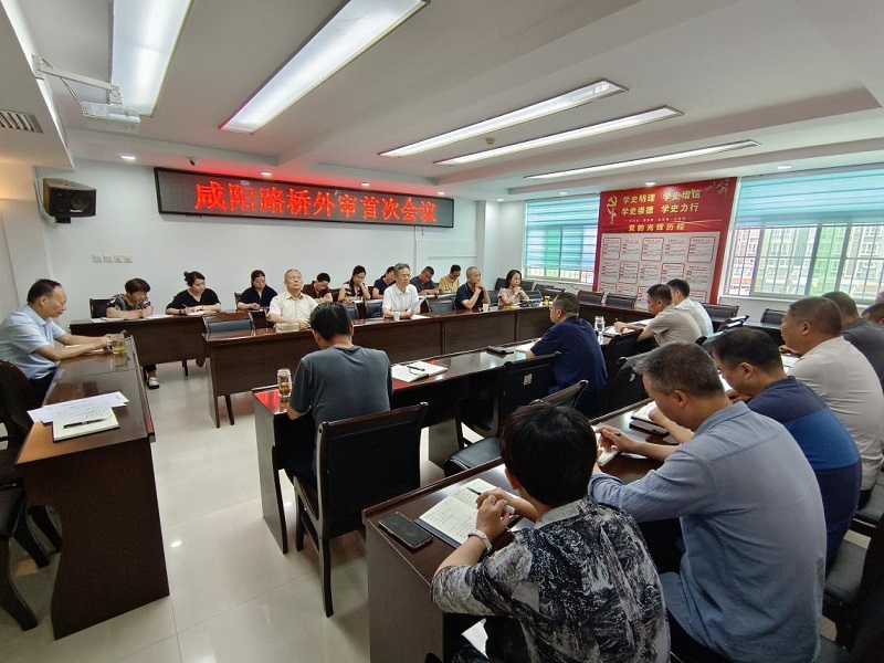 1719905429651674.jpg 圖片7.jpg