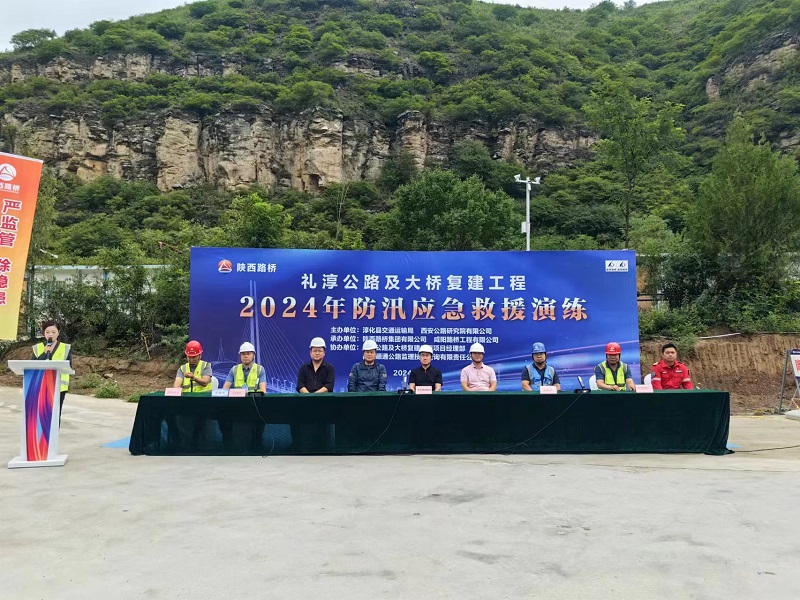 1720776248870293.jpg 圖片4.jpg