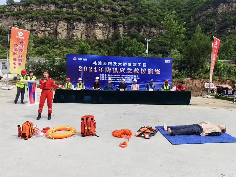 1720776263622900.jpg 圖片5.jpg