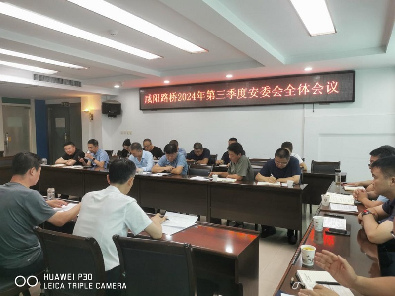 1721641470543866.jpg 圖片1(1).jpg