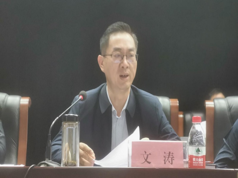 1721895733354358.jpg 圖片23.jpg