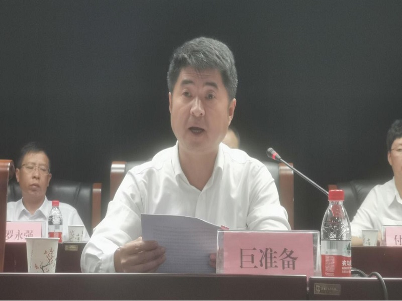 1721895745252513.jpg 圖片24.jpg