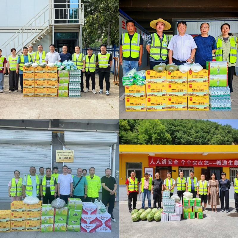 1722499816571631.jpg 圖片5.jpg