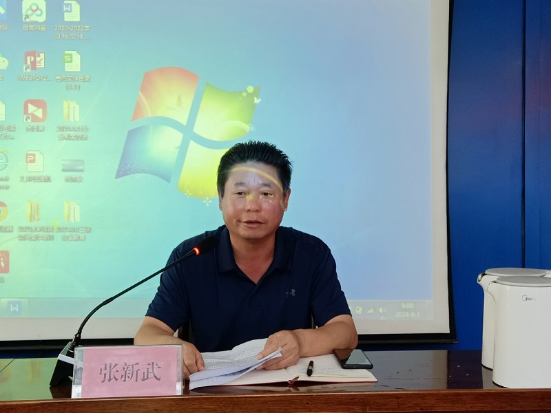 1722587326114460.jpg 圖片4.jpg