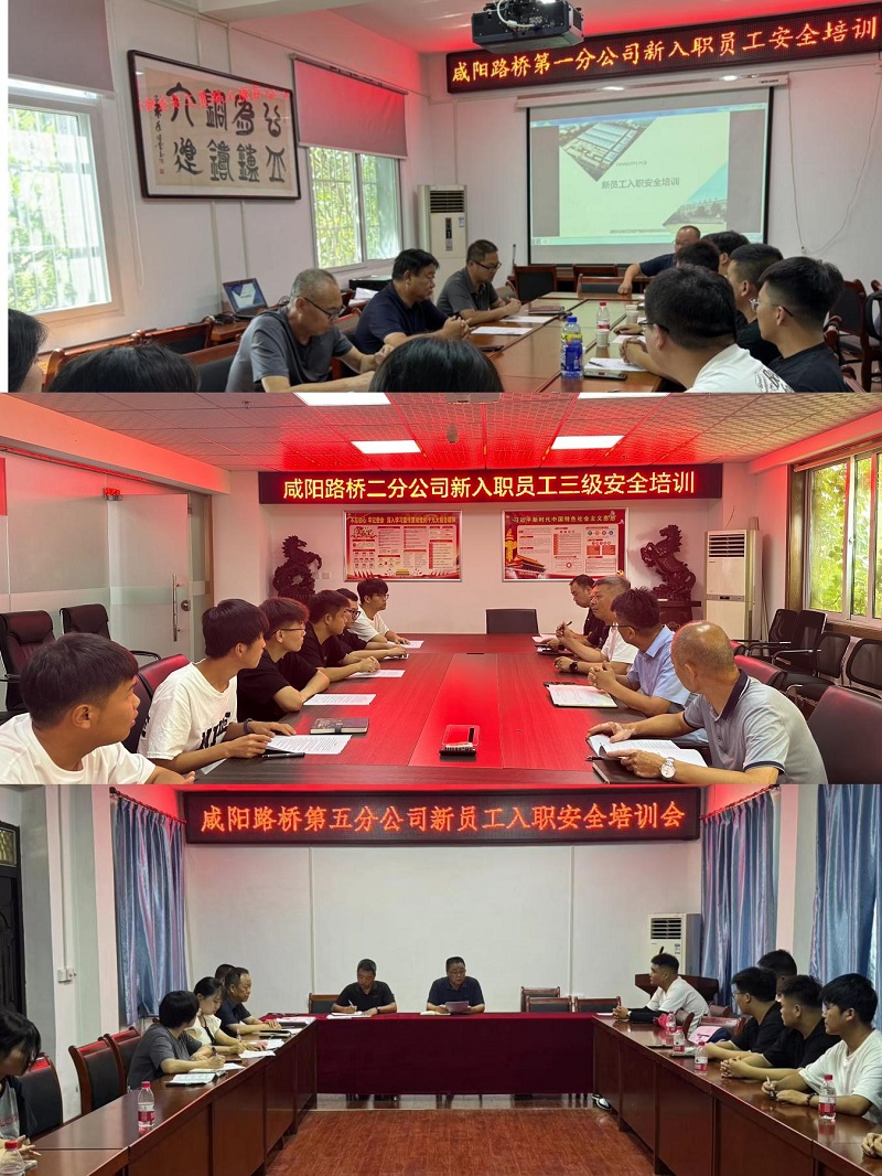 1722587352214728.jpg 圖片5.jpg