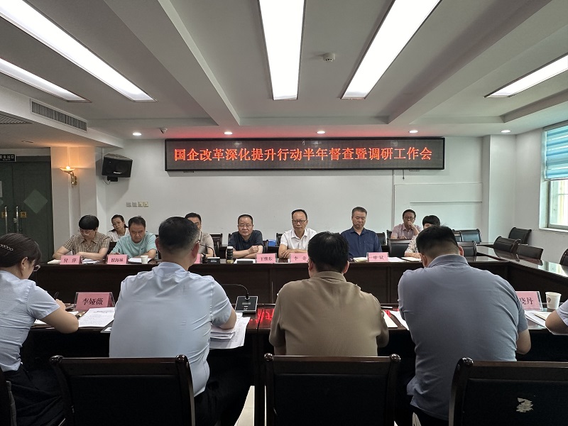 1723541666320566.jpg 微信圖片_20240813160820.jpg