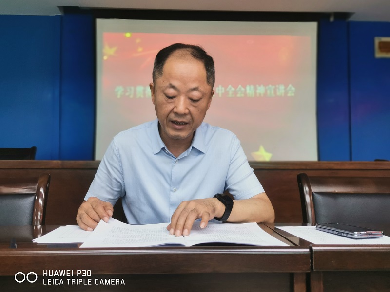 1724658259306415.jpg 微信圖片_20240826151327.jpg