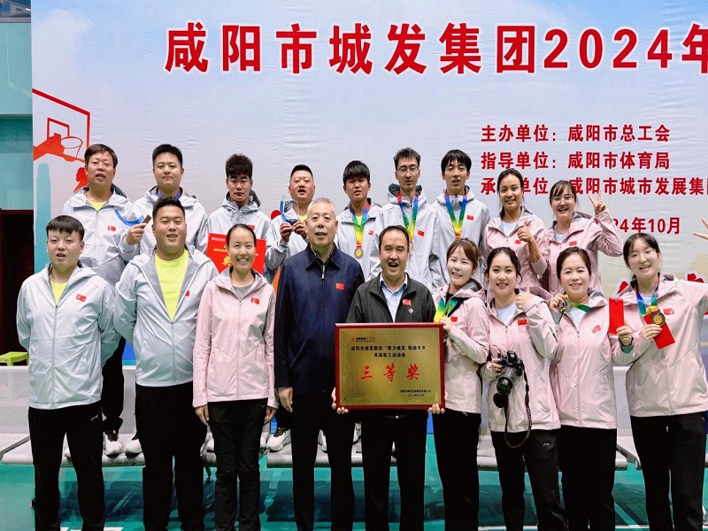 1729471001406812.jpg 圖片1.jpg