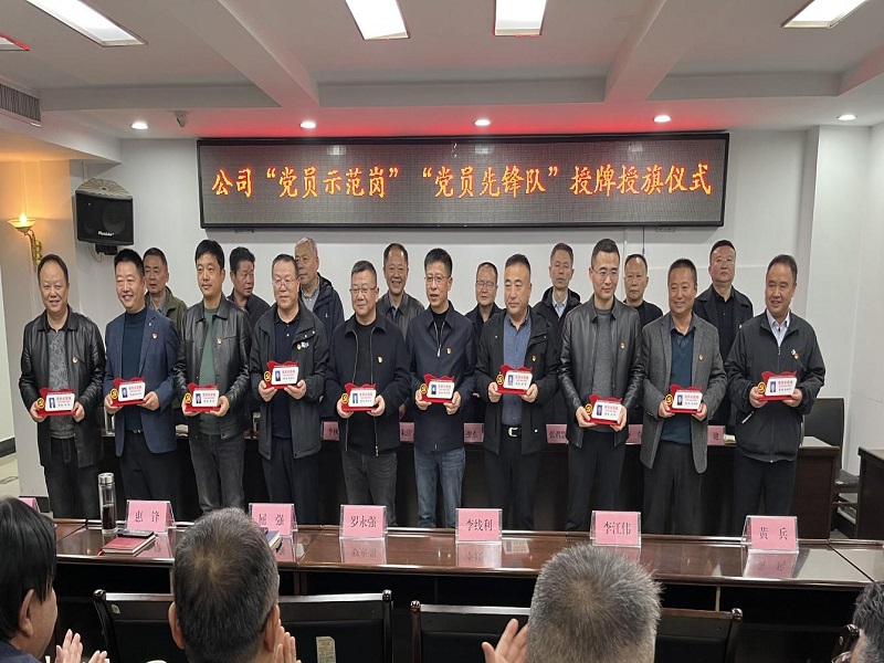 1731377300970089.jpg 圖片6.jpg