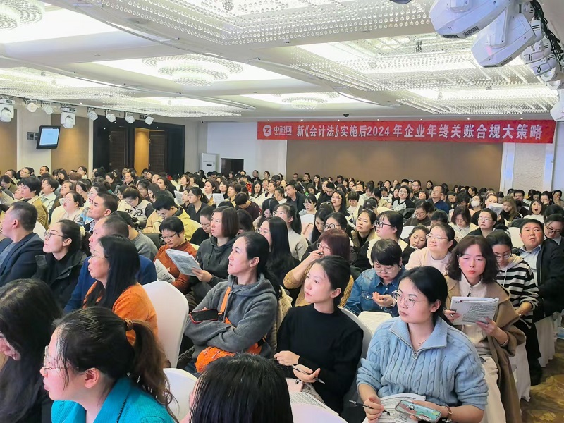 1732610923228573.jpg 微信圖片_20241126164726.jpg