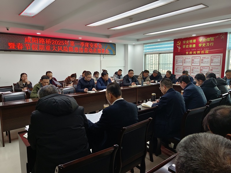 1735807387779699.jpg 微信圖片_20250102151730.jpg