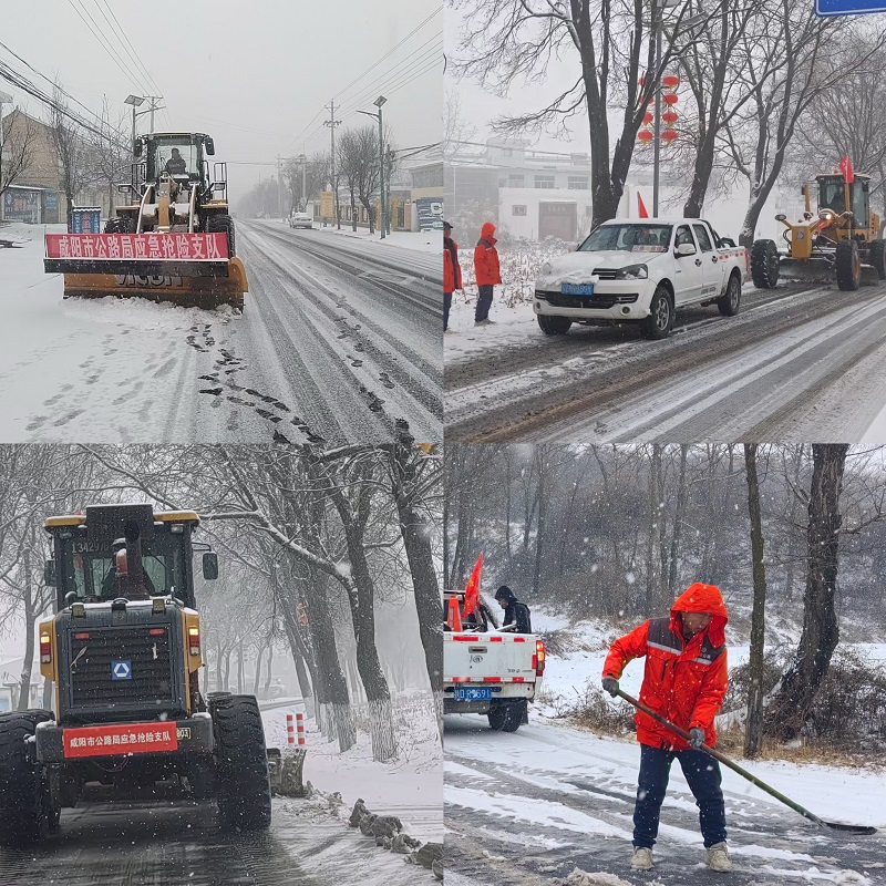 1737706270999770.jpg 微信圖片_20250124142822.jpg