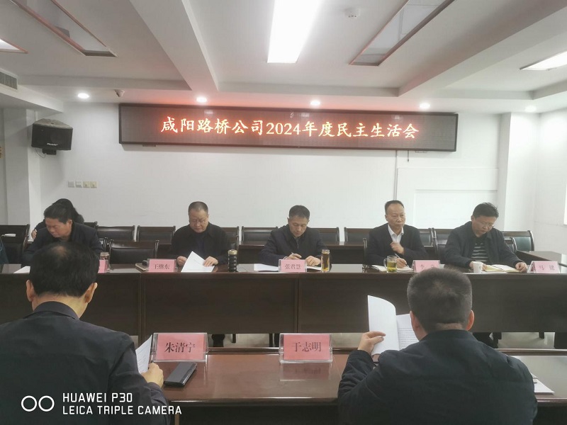 1740987269556270.jpg 圖片1.jpg