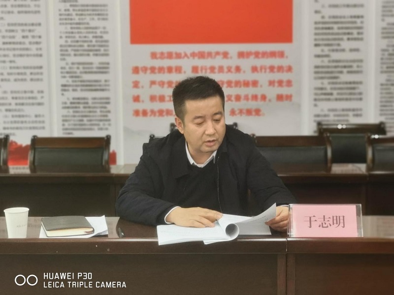 1740987305856221.jpg 圖片2.jpg