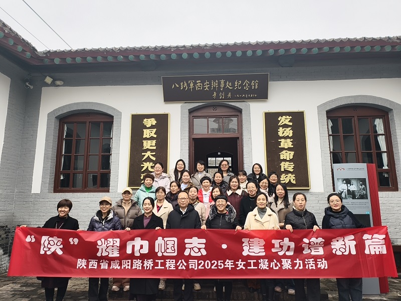 1741244544943922.jpg 微信圖片_20250306104903.jpg