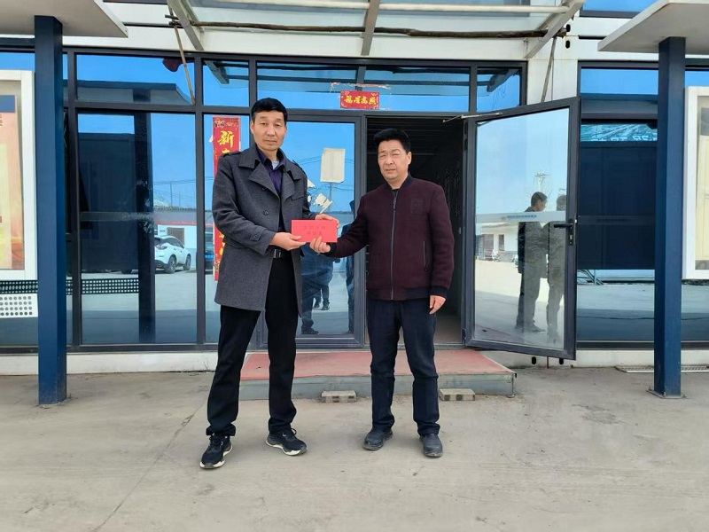 1741919596505197.jpg 圖片1.jpg