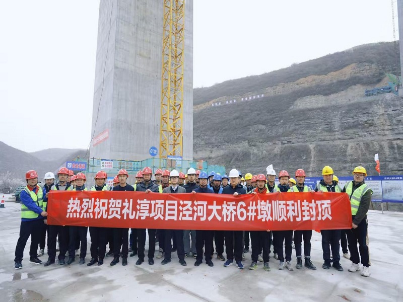 1743385138147371.jpg 圖片1.jpg