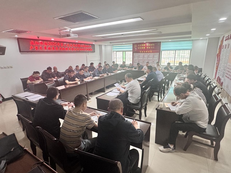 1745477600248089.jpg 圖片3.jpg