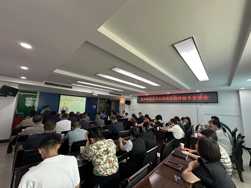 1749610195469642.jpg 圖片1.jpg