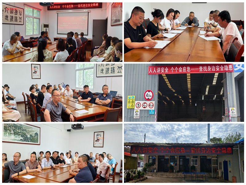 1750037096633224.jpg 圖片1.jpg