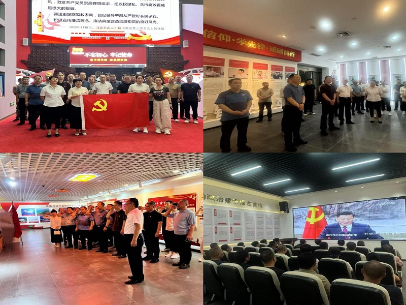 1751246886381027.jpg 圖片4.jpg