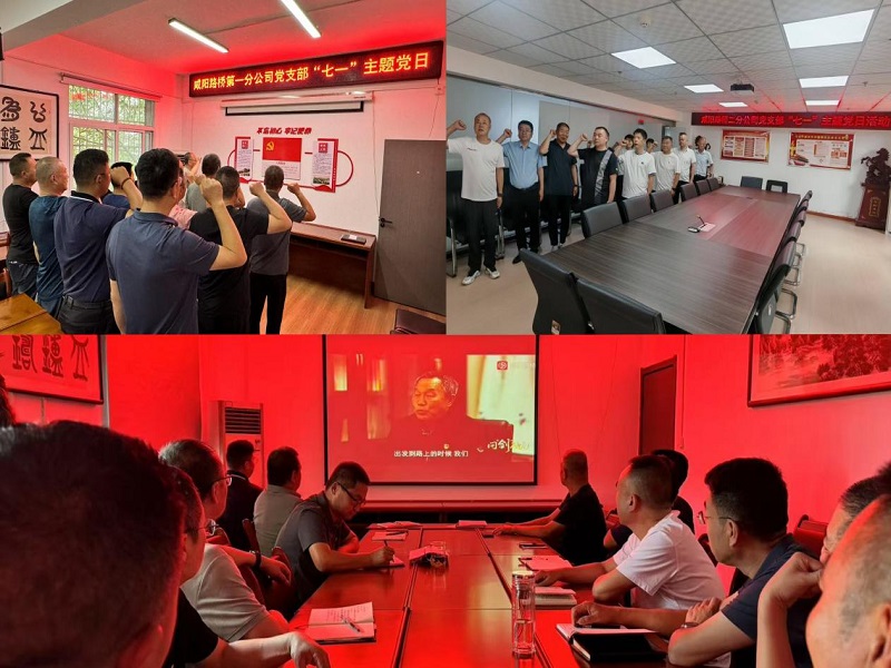 1751959145903196.jpg 圖片2.jpg