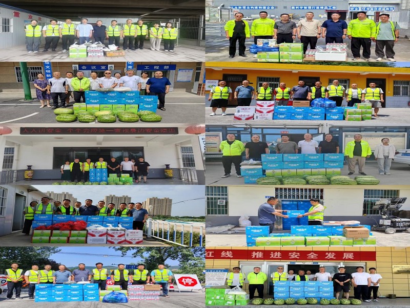 1753859774735996.jpg 圖片3.jpg