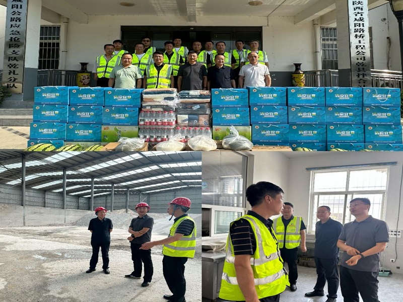 1753859801195403.jpg 圖片4.jpg