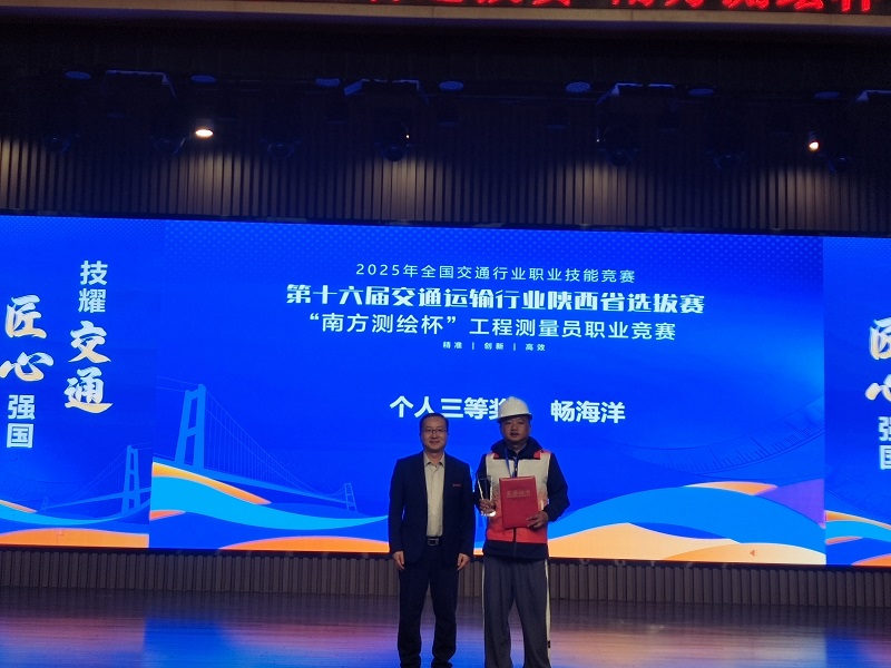 1762398331497077.jpg 微信圖片_20251105211233_42_442.jpg