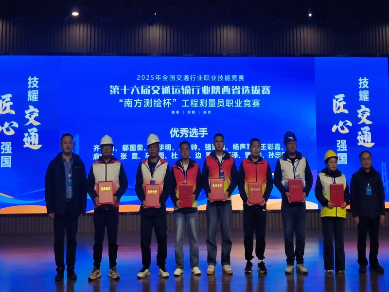 1762398432453103.jpg 微信圖片_20251105145110_272_51.jpg