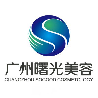 廣州曙光醫(yī)學美容醫(yī)院
