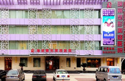 【哈爾濱超龍和瑞麗哪個好？優(yōu)惠價格表大PK~】