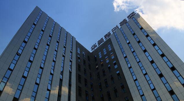 好消息!南寧華美10月20-21日邀請廖連平、劉志剛和徐艦來院坐診~