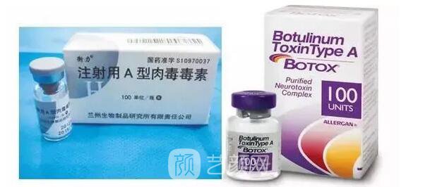 北京藝星整形醫(yī)院注射瘦臉￥499 | 打完半個(gè)月，來(lái)看看果!